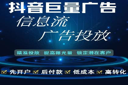 微信信息流公众号运营实战经验