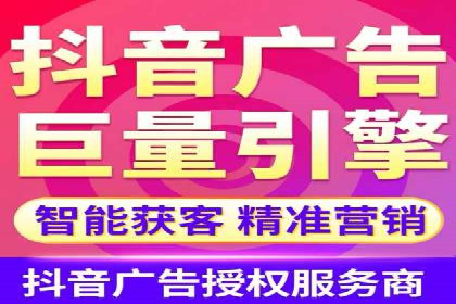 案例解读：SEM运营如何提升品牌知名度