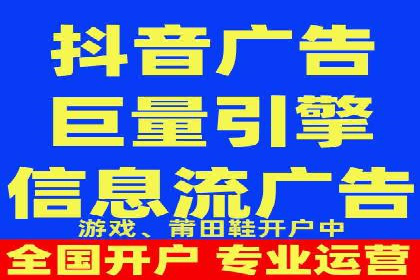 百度竞价广告如何实现高转化率？看这五个成功企业的案例